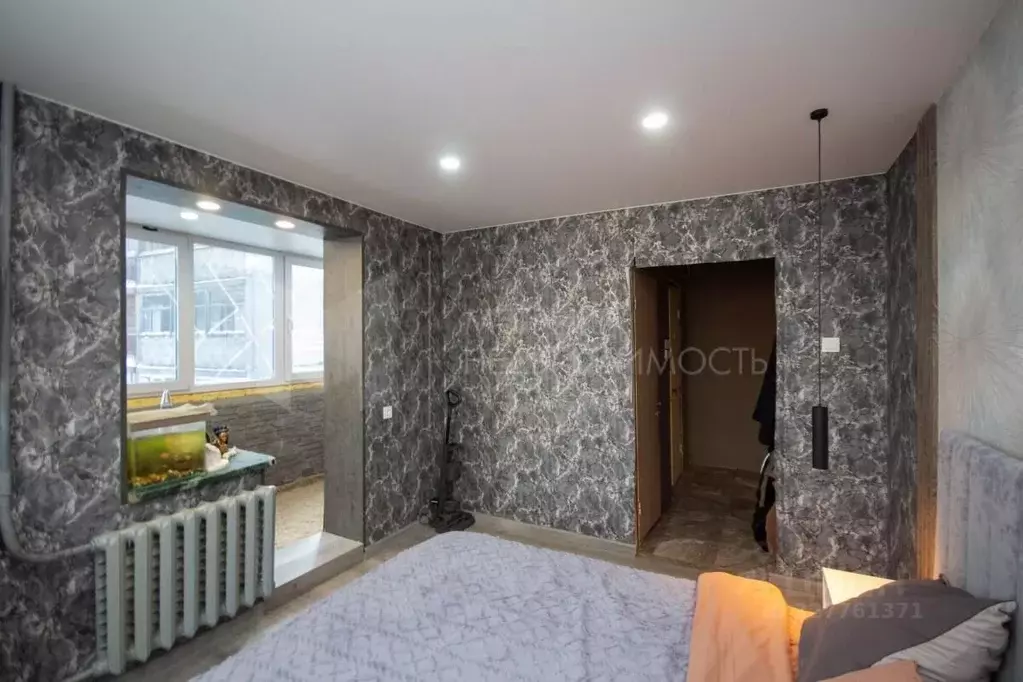 2-к кв. Тюменская область, Тюмень ул. Немцова, 41 (52.0 м) - Фото 1