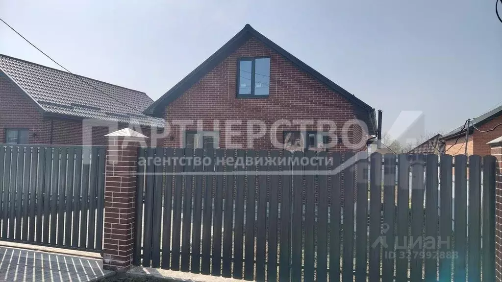 Дом в Краснодарский край, Северский район, Ильское городское ... - Фото 2
