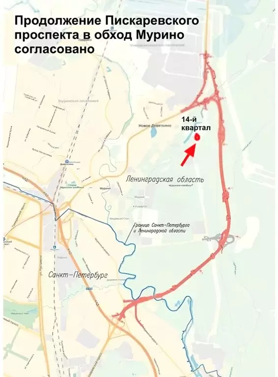 Производственное помещение в Ленинградская область, Всеволожский ... - Фото 2