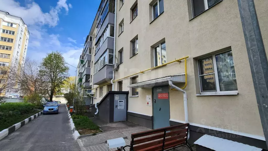 1-к кв. Белгородская область, Белгород ул. Маяковского, 20А (30.0 м) - Фото 1