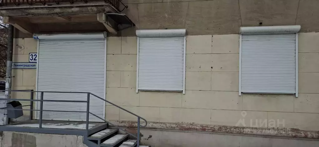 Помещение свободного назначения в Челябинская область, Магнитогорск ... - Фото 2