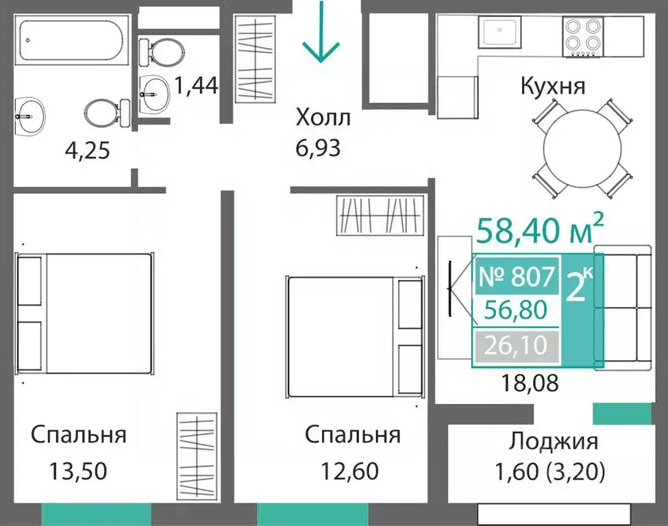 2-к кв. Крым, Симферополь Крымская роза мкр,  (58.4 м) - Фото 0