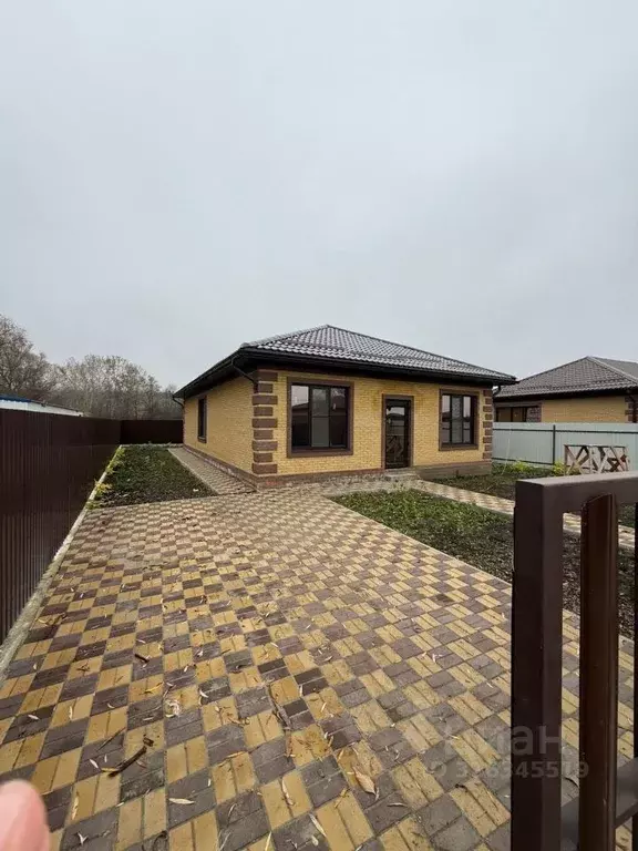 Дом в Краснодарский край, Горячий Ключ ул. Вокзальная Площадь (108 м) - Фото 1