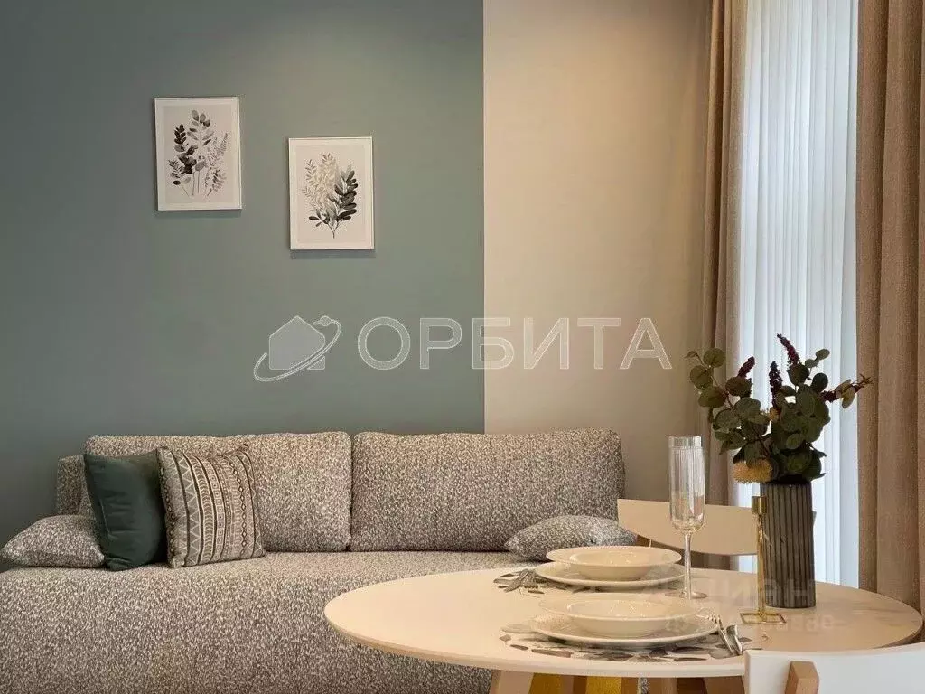 Студия Тюменская область, Тюмень ул. Газовиков, 40 (24.9 м) - Фото 0