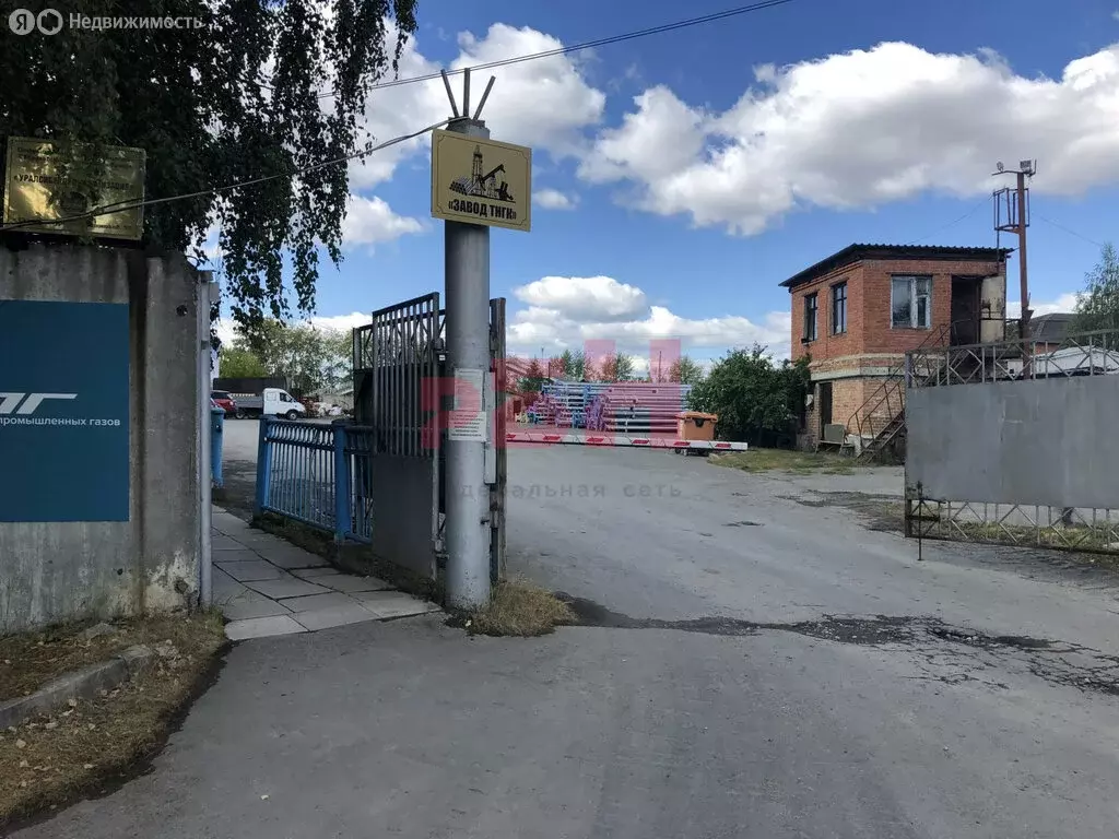 Офис (18.8 м) - Фото 2