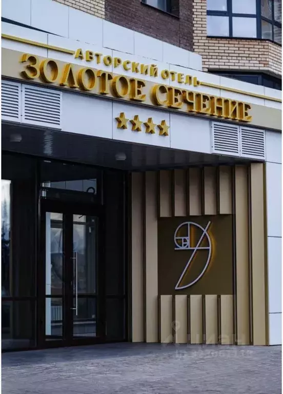 2-к кв. Красноярский край, Красноярск ул. Партизана Железняка, 38 ... - Фото 2