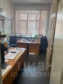 Офис в Москва Малая Пироговская ул., 18С1 (186 м) - Фото 2