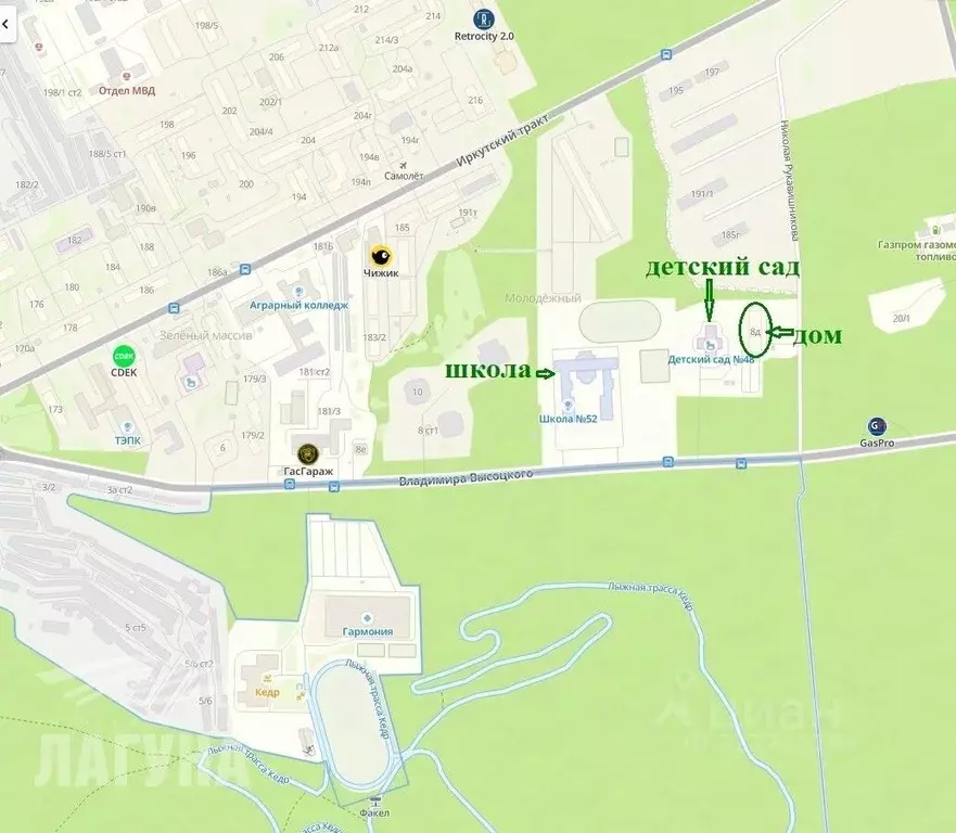 3-к кв. Томская область, Томск ул. Владимира Высоцкого, 8Д (69.8 м) - Фото 2