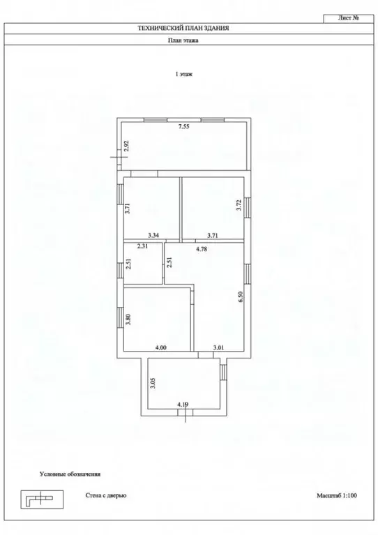 Дом в Владимирская область, Суздальский муниципальный округ, д. ... - Фото 2