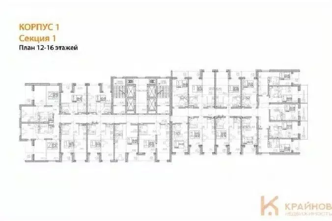 2-к кв. Воронежская область, Воронеж Транспортная ул., 58 (52.31 м) - Фото 1