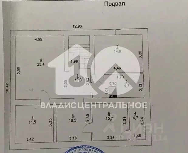 Дом в Новосибирская область, Бердск ул. Герцена, 90А (203 м) - Фото 1