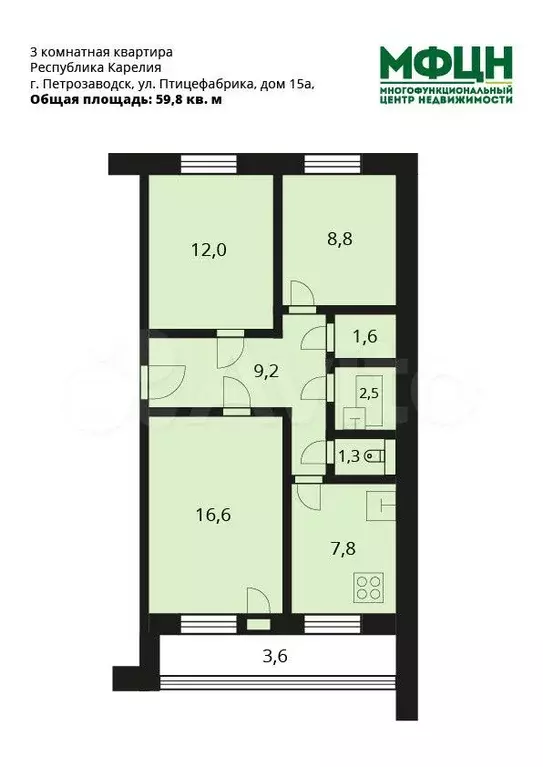 3-к. квартира, 59,8 м, 5/5 эт. - Фото 0