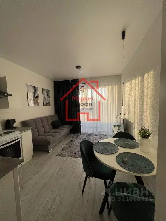 Студия Свердловская область, Екатеринбург ул. Пехотинцев, 2Г (24.0 м) - Фото 0