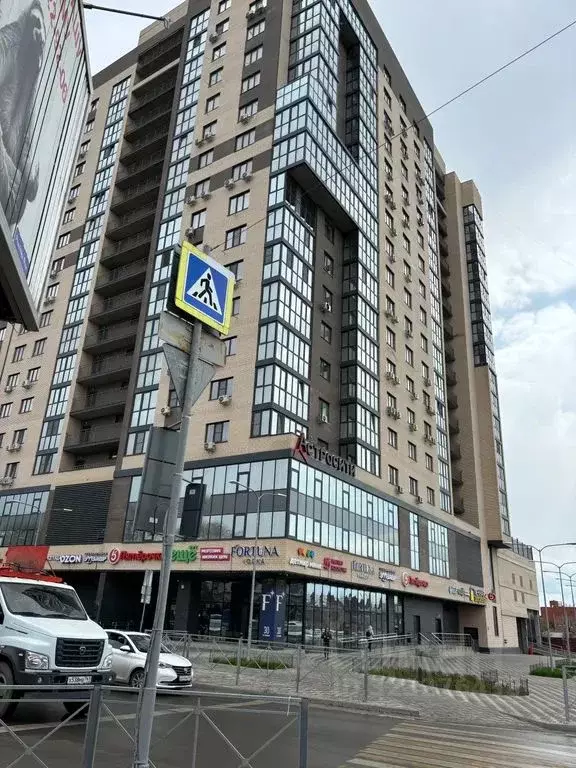 2-к кв. Ростовская область, Батайск ул. Урицкого, 7 (77.0 м) - Фото 1