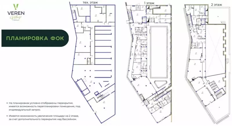 Помещение свободного назначения (1081 м) - Фото 1