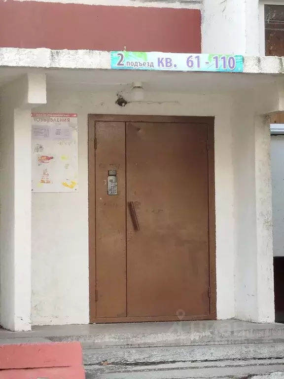 Свободной планировки кв. Новосибирская область, Новосибирск ул. В. ... - Фото 1