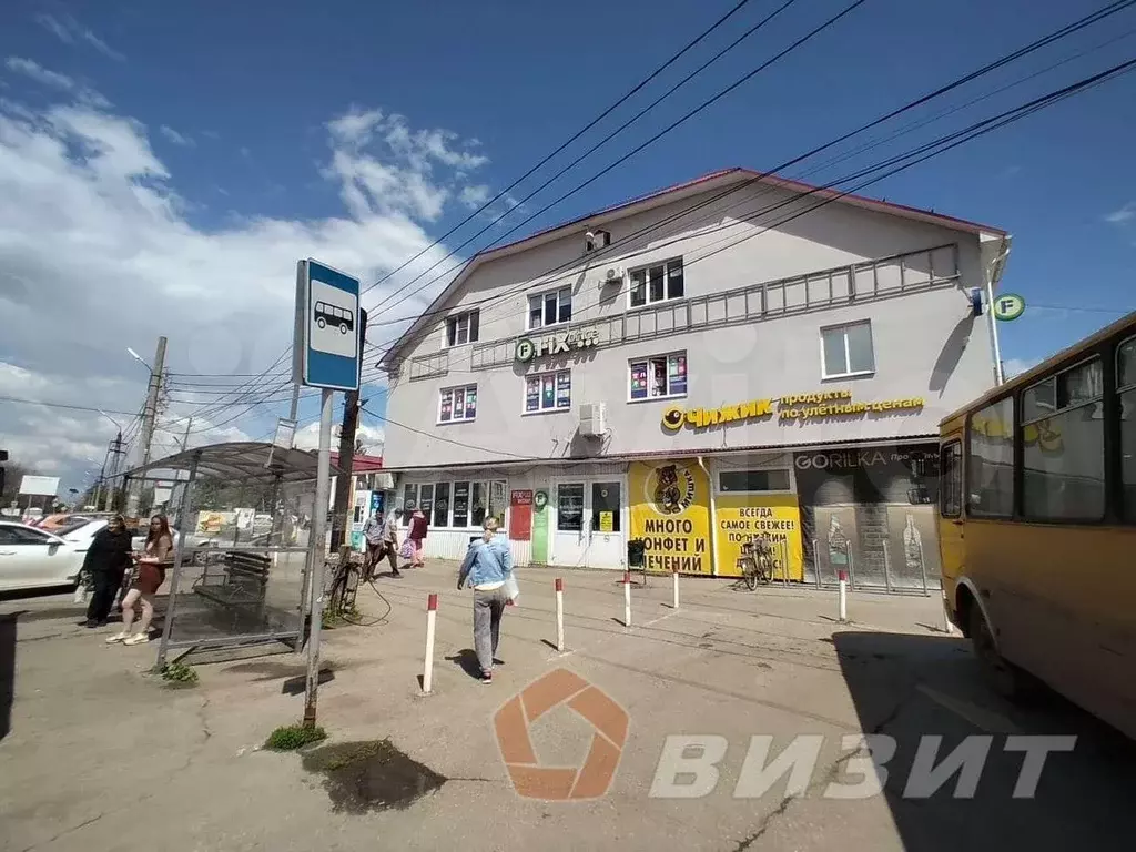 Офис в Офисном центре - Фото 1