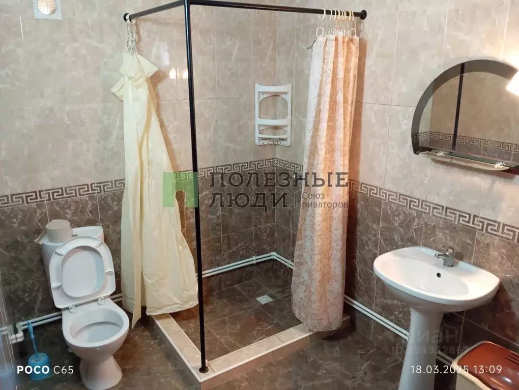 1-к кв. Севастополь Балаклавский муниципальный округ, Родник ТСН, 1/28 ... - Фото 1