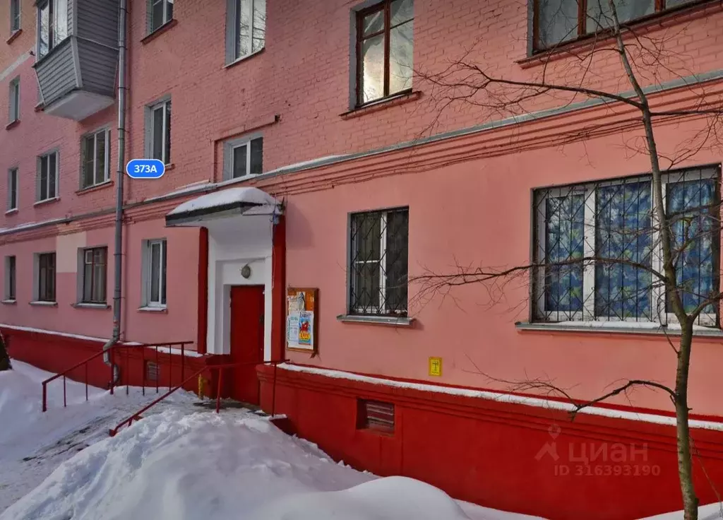 Свободной планировки кв. Московская область, Люберцы Октябрьский ... - Фото 0