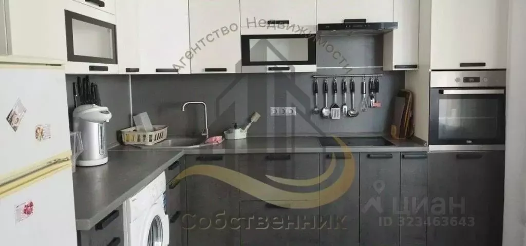 2-к кв. Воронежская область, Воронеж Новосибирская ул., 61д (64.0 м) - Фото 1