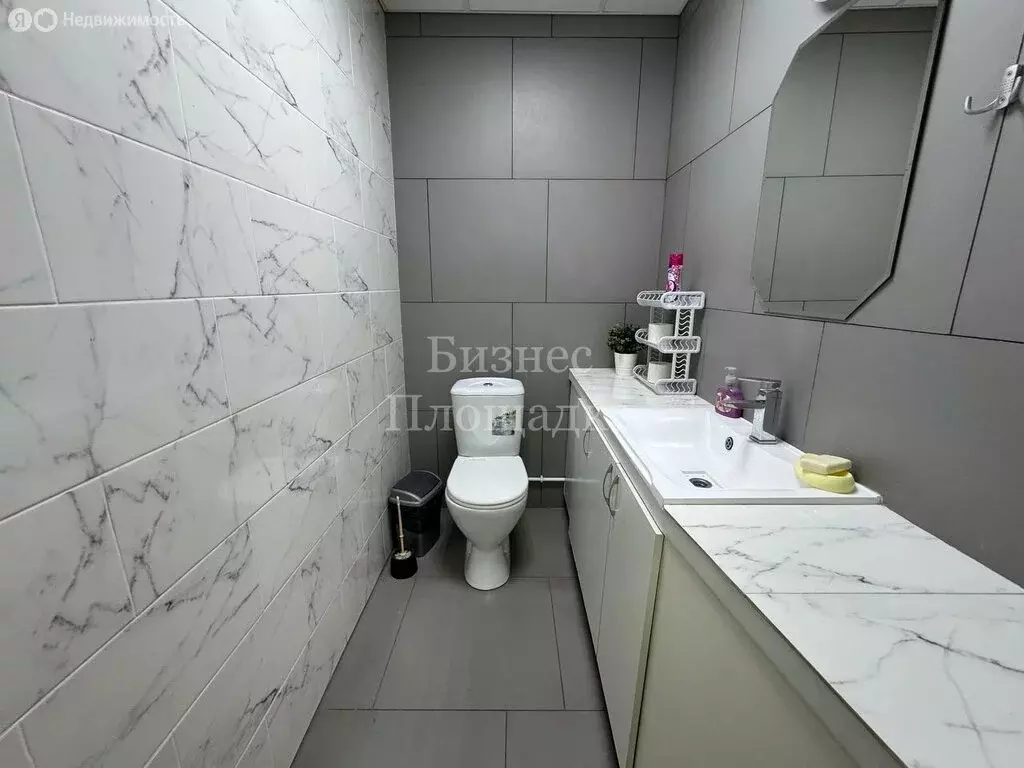 Офис (48 м) - Фото 1