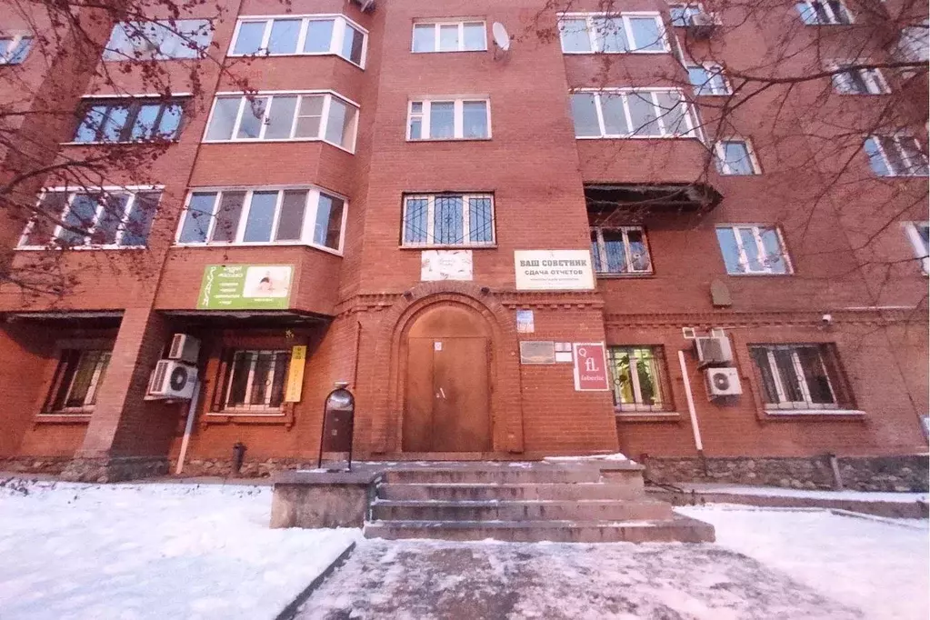 Офис в Свердловская область, Екатеринбург ул. Мичурина, 239 (29 м) - Фото 0