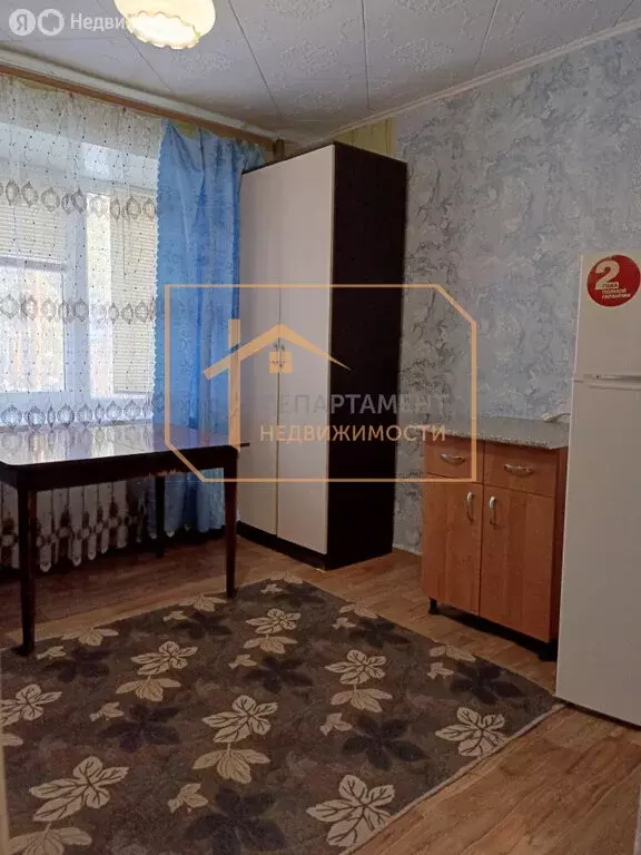 1-комнатная квартира: Димитровград, улица М. Тореза, 2А (18.3 м) - Фото 1