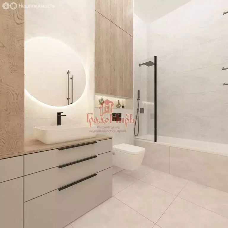 3-комнатная квартира: Одинцовский городской округ, посёлок Заречье, 2 ... - Фото 2