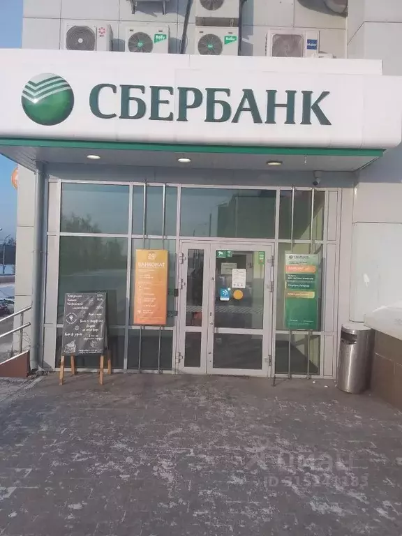 Офис в Иркутская область, Иркутск просп. Маршала Жукова, 5/1 (239 м) - Фото 1