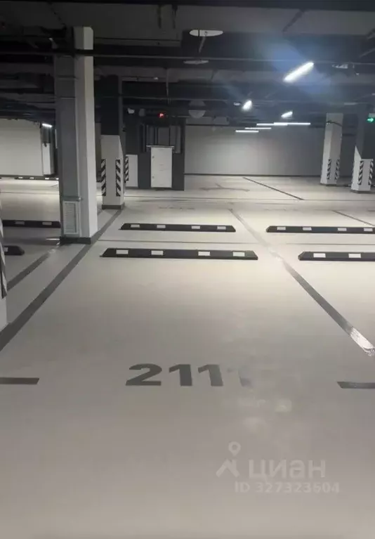 Гараж в Москва ул. Василия Ланового, 3 (14 м) - Фото 1