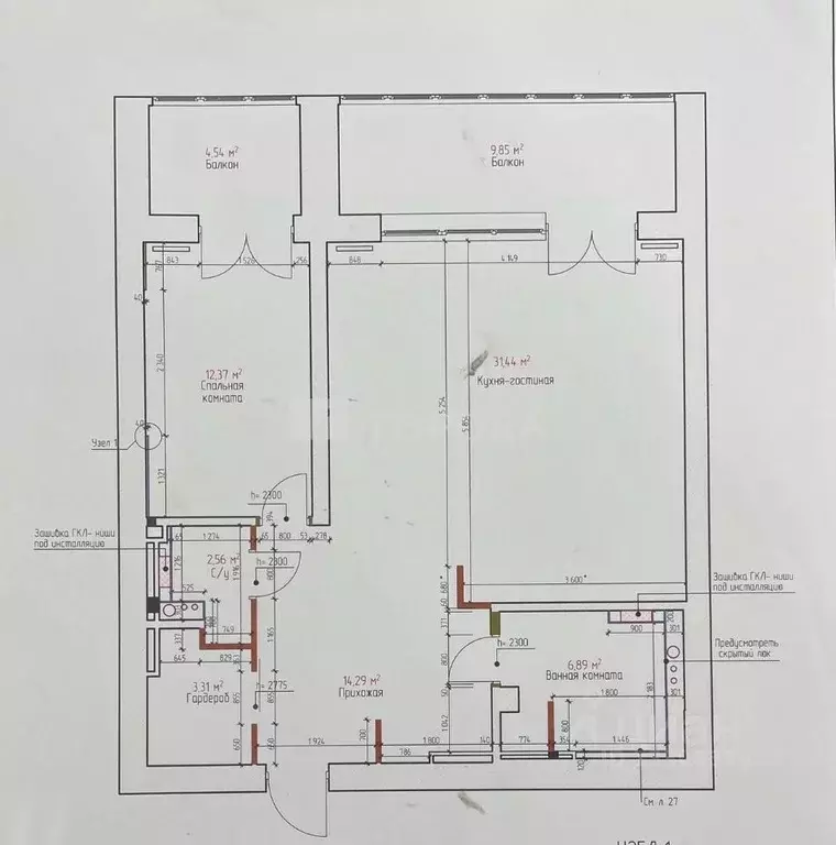 2-к кв. Новосибирская область, Новосибирск ул. Шевченко, 11 (70.1 м) - Фото 2