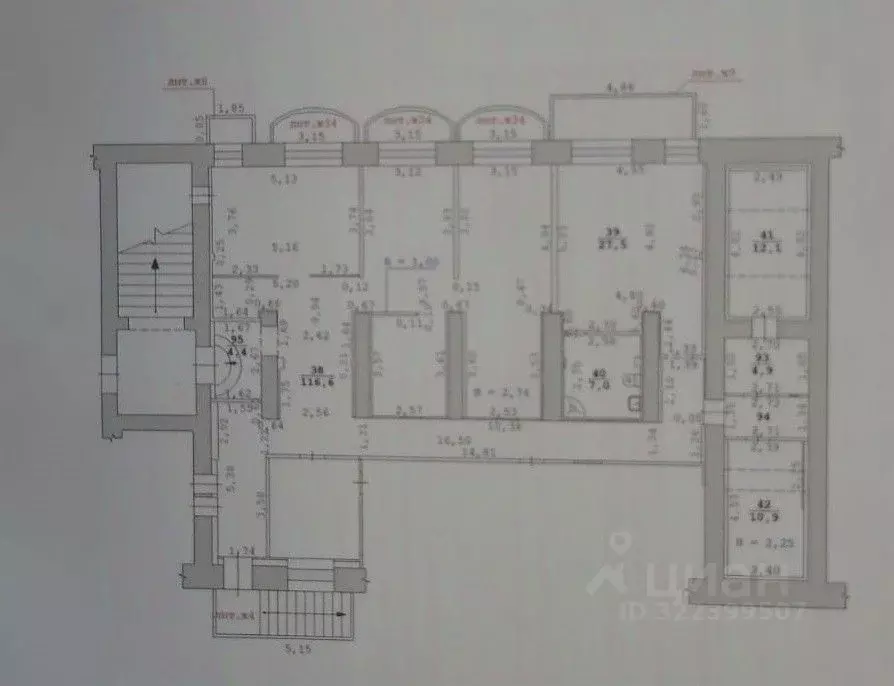 Офис в Свердловская область, Екатеринбург ул. Куйбышева, 48В (187 м) - Фото 2