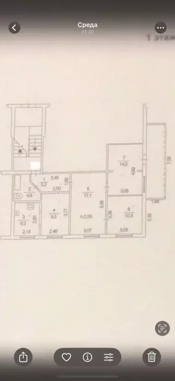 4-к кв. Челябинская область, Челябинск Батумская ул., 16 (67.2 м) - Фото 2
