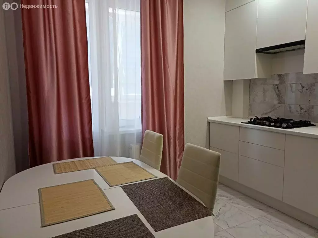 1-комнатная квартира: Горячий Ключ, улица Ленина, 203Е (35 м) - Фото 0