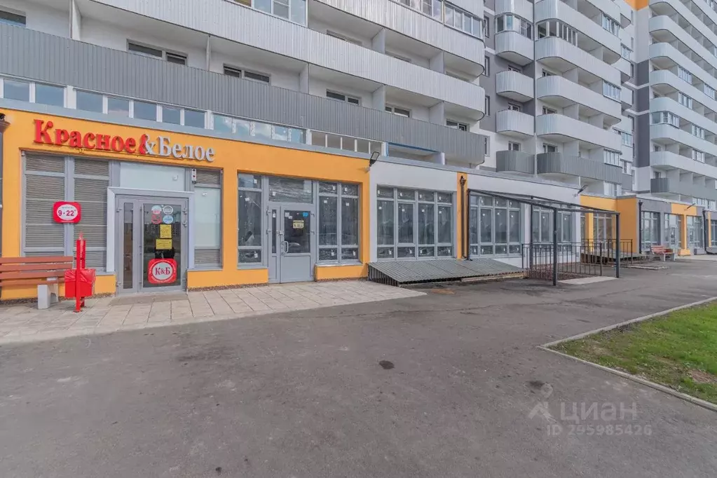 Помещение свободного назначения в Санкт-Петербург пос. Шушары, просп. ... - Фото 1