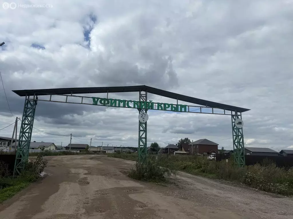 Дом в Кабаковский сельсовет, деревня Старые Киешки, Родниковая улица, ... - Фото 1