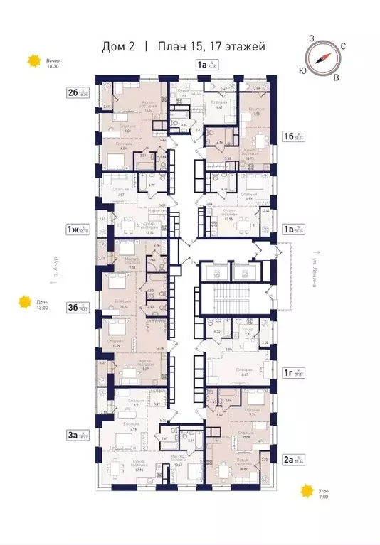 2-к кв. Амурская область, Благовещенск  (48.2 м) - Фото 1