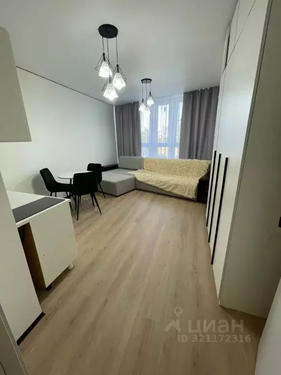 Студия Краснодарский край, Краснодар ул. Ивана Беличенко, 92к4 (26.0 ... - Фото 1