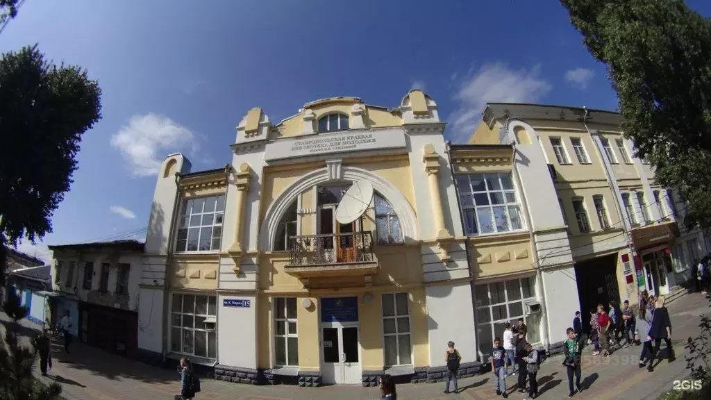 Помещение свободного назначения в Ставропольский край, Ставрополь ... - Фото 2