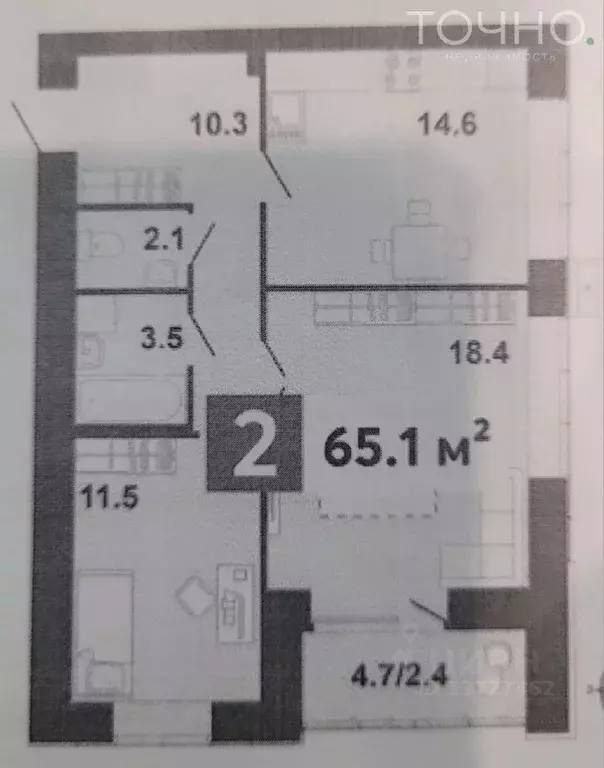 2-к кв. Пензенская область, Пензенский район, Засечный сельсовет, с. ... - Фото 2