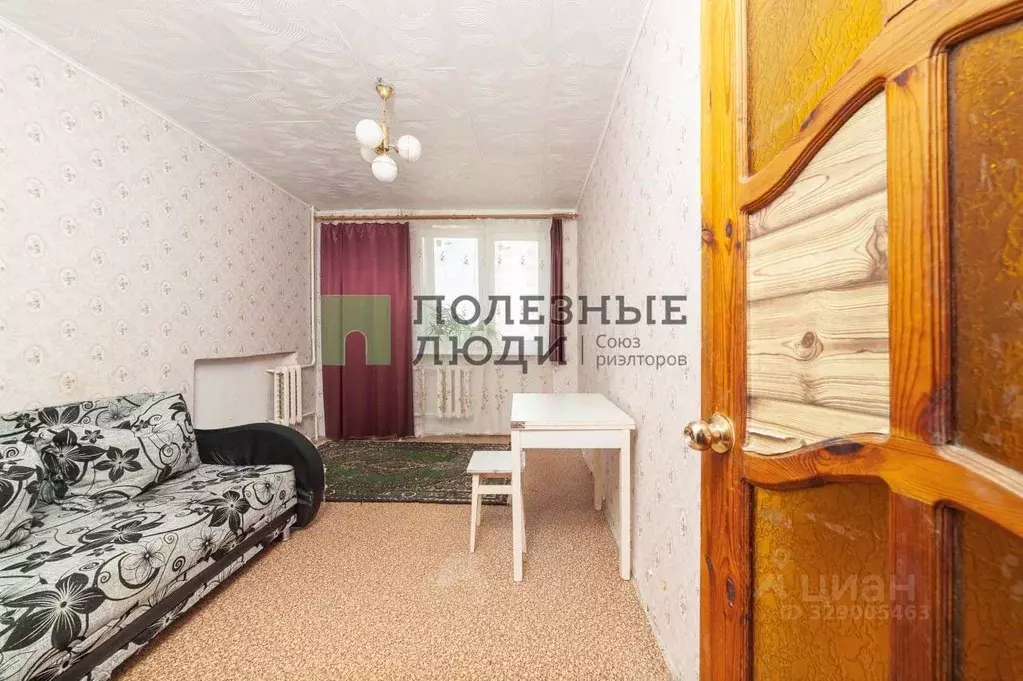 2-к кв. Крым, Евпатория ул. Конституции, 32 (40.0 м) - Фото 1