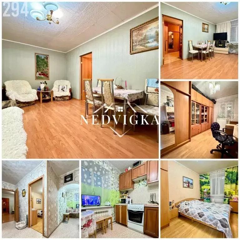 Квартира, 3 комнаты, 58.5 м - Фото 1