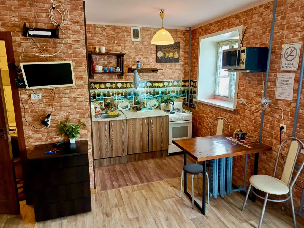 Продаётся квартира-студия, 21.2 м - Фото 0