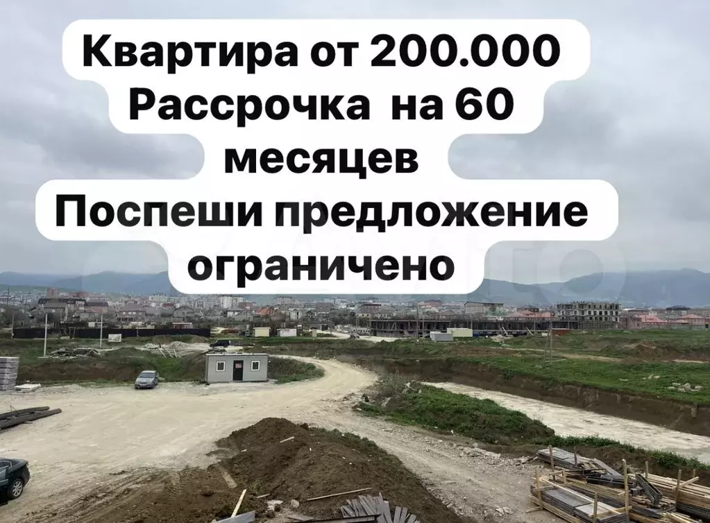 1-к. квартира, 47,5 м, 5/8 эт. - Фото 0