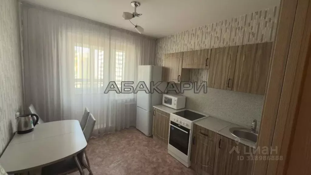 1-к кв. Красноярский край, Красноярск ул. Чернышевского, 122 (42.0 м) - Фото 0