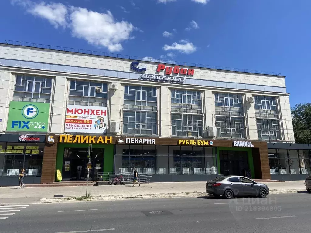 Помещение свободного назначения в Самарская область, Тольятти ул. ... - Фото 1