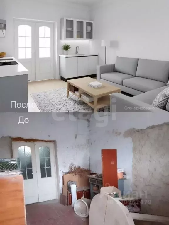 2-к кв. Крым, Бахчисарай ул. Ракитского, 15 (55.9 м) - Фото 1