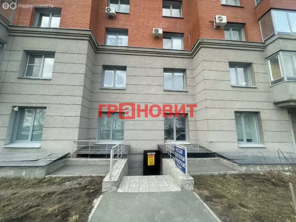 Помещение свободного назначения (70.8 м) - Фото 1