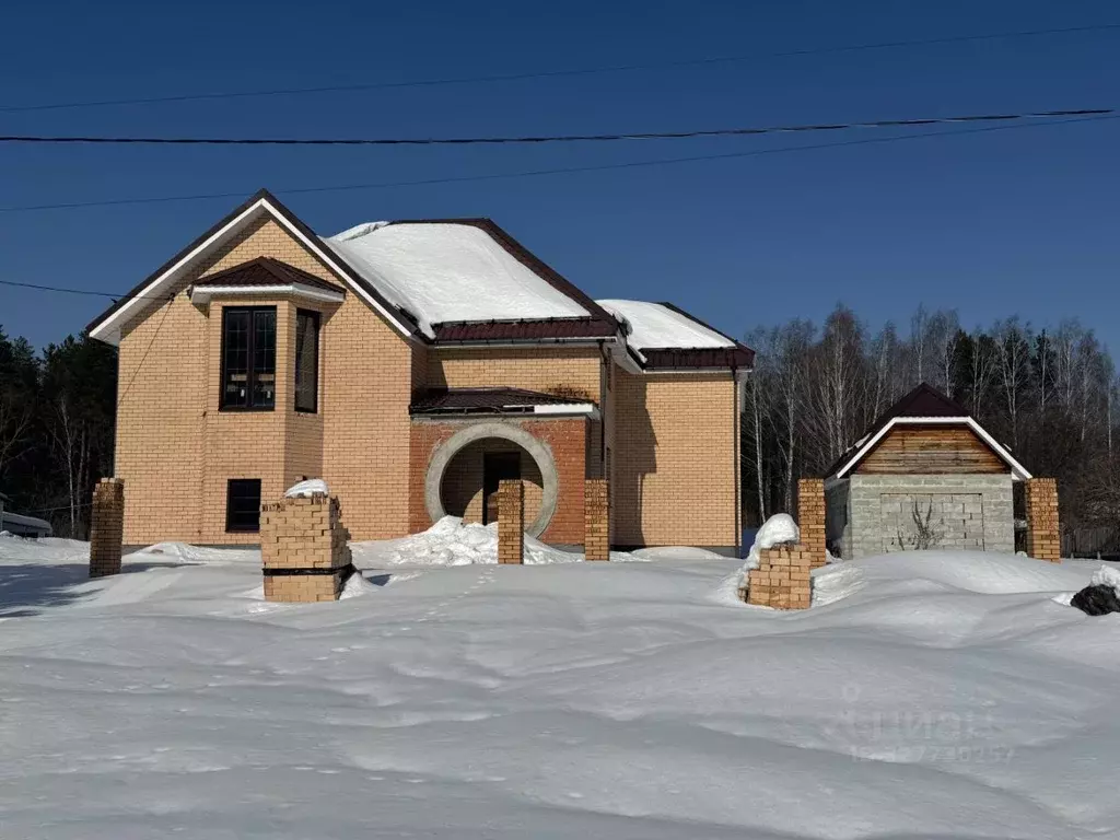 Дом в Московская область, Шатура муниципальный округ, д. Никитинская  ... - Фото 2