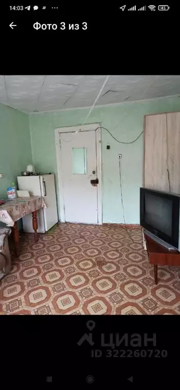 Комната Хакасия, Абакан ул. Щетинкина, 7 (13.0 м) - Фото 1